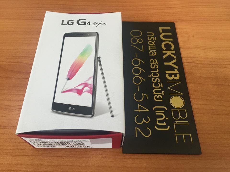รับซื้อ LG G4 มือสอง เครื่องใหม่ แกะกล่อง
